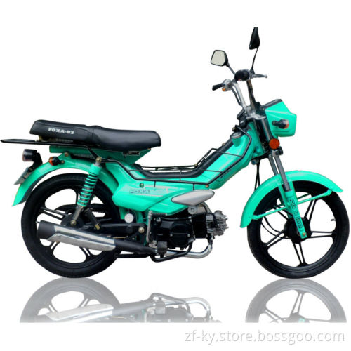 Supply Cheap 50cc motorcycle, 50cc automatic motorbike